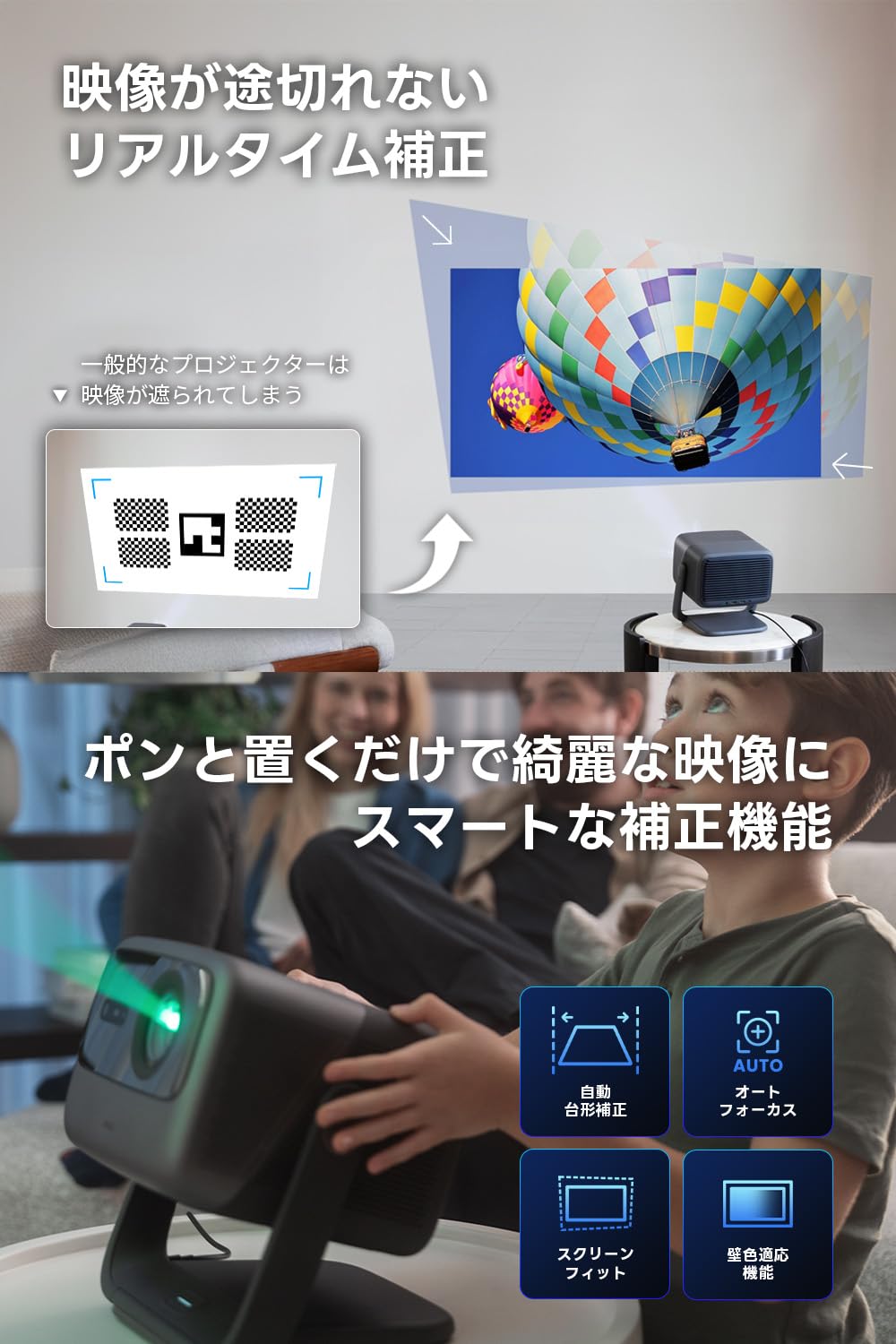 JMGO N1S Ultimate 4K 3色レーザー プロジェクター